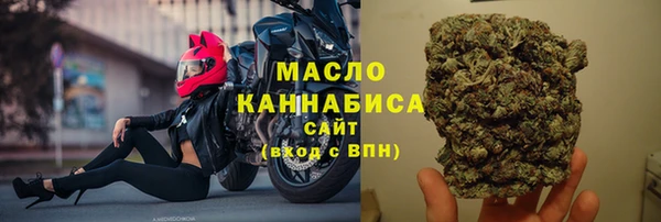 МДПВ Богданович